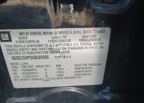 2009 Saturn Vue Xr4 from USA, damaged, VIN 3GSCL53P39S628395